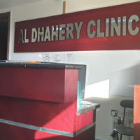 Al Dhahery Clinic